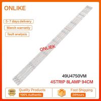 ราคา 49l3750vm / 49U4750VM TOSHIBA 49 INCH LED TV BACKLIGHT ( LAMPU TV ) 49U4750 49L3750 49" BACKLIGHT TV (26308042788)