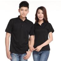 ราคา เสื้อโปโลผู้หญิง เข้ารูป สีดำ ผ้าดีมาก มีสกรีนด้านหลัง ไซต์ M-XL # POLO04 (550161013)