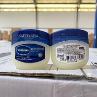 ราคา mone_stock (1 ขวด) Vaseline Petroleum Jelly 50g. (43207396922)