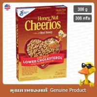 ราคา เจเนอรัลมิลส์ฮันนี่นัทชีริโอส 306กรัม - General Mills Honey Nut Cheerios 306g (22951923757)