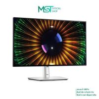 ราคา MONITOR DELL U2424H UltraSharp 24 inch (23.8") จอมอนิเตอร์ Full HD (IPS, DP, HDMI) 120Hz ประกัน 3 ปี (28384275617)