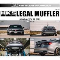 ราคา HKS ท่อไอเสีย รุ่น Legal Muffler สำหรับรถยนต์ Honda Civic FE (16768386311)