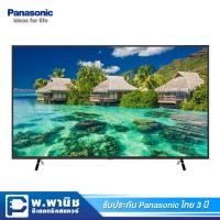 ราคา Panasonic LED 50 นิ้ว 4K HDR พร้อมระบบ Smart TV รุ่น TH-50GX400T (6917789048)
