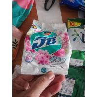 ราคา ผงซักฟอก​คละ​ ขนาด​75 กรัม​_110กรัม (29606593693)