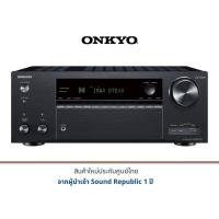ราคา ONKYO TX-NR7100 9.2-Channel THX Certified AV Receiver (20009983412)