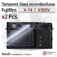 ราคา กระจก FujiFilm รุ่น X-T4 / X100V กระจกกันรอย ฟิล์มกันรอย ฟิล์มกระจก กล้อง เคส - Tempered Glass (9131173588)
