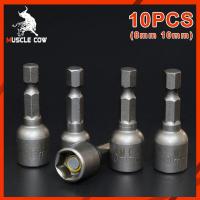 ราคา Muscle Cow ลูกบล็อก เบอร์ 8-10(แผงละ 10 ดอก)บล็อกยิงหลังคา บล็อคขันน็อตหลังคา หัวบล็อกแม่เหล็ก หัวบล็อคขันหกเหลี่ยม (24057360806)