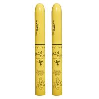 ราคา พร้อมส่ง!!✅ Skinfood Banana Concealer Stick 1.4 g (ของแท้%) (641381505)