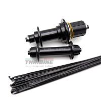 ราคา ดุมจักรยานเสือหมอบ ULTRATEAM 20/24 ซี่ หน้า+หลัง แถมซี่แอร์โร่ว์ 23 เส้น (8362163121)