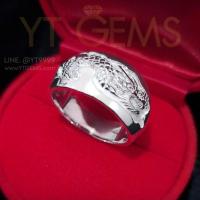 ราคา แหวน มังกร แหวน เงินแท้ ลายมังกร YTG-11915 YTGEMS (26955367255)