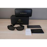 ราคา Versace Eyewear Rectangular Frame Sunglasses (มีตำหนิ) (18029816493)
