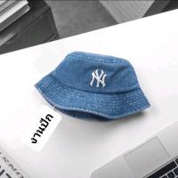 ราคา พร้อมส่ง หมวกทรงbucket NY (25902266394)