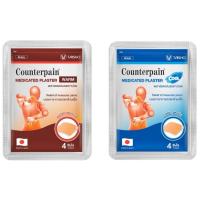 ราคา Counterpain Medicated Plaster Warm/Cool พลาสเตอร์บรรเทาปวด เคาเตอร์เพน สูตรร้อน/สูตรเย็น 1 ซอง = 4 แผ่น (25527016968)