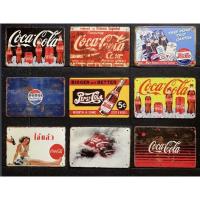 ราคา ป้ายสังกะสีวินเทจ 20 × 30 เซ็นชุดหนึ่งเก้าชิ้นลายโค้กแป๊บซี่ (19715759597)