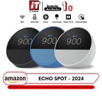 ราคา Amazon Echo Spot - 2024 ลำโพงอัจริยะ ควบคุมสมาร์ทโฮม แจ้งเตือน ดูพยากรณ์ เปิดเพลง จอทัชสกีน โทรศัพท์ (22190510160)