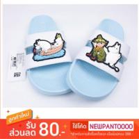 ราคา Fila moomin MMF สินค้าลิขสิทธิ์แท้ มีไซส์10us(41eu)ป้ายแท็คขาแขวนครบรูปถ่ายจากสินค้าจริง ราคาป้าย690บ. ขายเพียง350บ.จ้า (2768434383)
