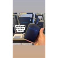 ราคา ของแท้% น้ำหอม ZARA ชาย กลิ่น BLUE SPIRIT (24275066889)