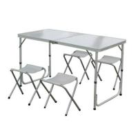 ราคา ชุดโต๊ะสนามพับได้พร้อมเก้าอี้ 4 ตัว (1442829281)