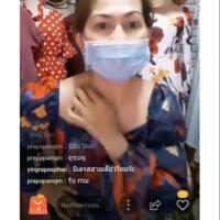 ราคา เดรสยาวงานป้ายโบริต้าราคาส่งเฉพาะในไลฟ (5639380656)