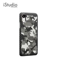 ราคา MONCARBONE HOVERKOAT for iPhone XR - Urban Camo l iStudio By Copperwired (11638606993)