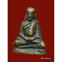 ราคา พระหลวงพ่อเงิน กรุวัดท่ามะไฟ ต.ท่าเสา อ.โพทะเล จ.พิจิตร (24868428316)