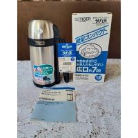 ราคา Tiger กระบอกน้ำTiger Sahara รุ่นMWO-120 ขนาด 1.2 L (29205422866)