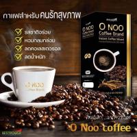 ราคา กาแฟดำ โอโน่ คอฟฟี่ (O NOO COFFEE) (40553124640)
