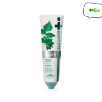 ราคา (สุดคุ้ม) Dentiste Premium White 350 G ยาสีฟัน เดนทิสเต้ สูตรฟันขาว ไวท์เทนนิ่ง แบบหลอดบีบ 350 กรัม (25420768345)