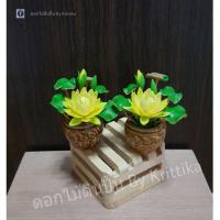 ราคา ดอกไม้ดินปั้น ดอกบัวไหว้พระ ดอกบัวบูชาพระ  ดอกบัวดินปั้น ดอกบัวปลอม พานพุ่มดอกบัว ดอกไม้ปลอม ดอกไม้ประดิษฐ์ ของแต่งบ้าน (13643140149)