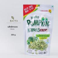 ราคา เมล็ดฟักทองอบไม่ใส่เกลือ เกรดคุณภาพ ฟลาวเวอรฟู้ด 200g. (18096339418)