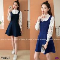 ราคา เซม 2 ชิ้น เสื้อแขนยาว แต่งลูกไม้ มาพร้อมเอี๊ยมกระโปรงยีนส์ทรงน่ารัก (878680894)