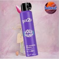 ราคา Schwarzkopf got2b VOLU MANIA 24h volumising hairspray 300 ml สเปรย์ฉีดผมเพิ่มวอลลุ่ม (24240981390)