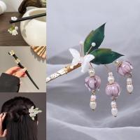 ราคา พร้อมส่ง ️ ปิ่น ปิ่นปักผม กิ๊บติดผม ปิ่นปักผมจีน ปิ่นปักผมโบราณ ปิ่นปักผมไม้ ปิ่นปักผมเกาหลี ปิ่นเงิน ปิ่นทอง (24519600687)