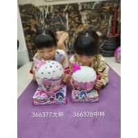 ราคา ของเล่นเด็กผู้หญิง ตุ๊กตา ไข่ Surprise ไข่เซอร์ไพร์ส LOL มี3แบบให้เลือก 366369/366377/366378 (8198323651)