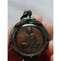 ราคา เหรียญหลวงพ่อแดง วัดแหลมสอ จ.สุราษฎร์ธานี ปี 2513 (25828669257)