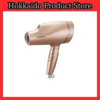 ราคา 【from Japan】Panasonic Hair Dryer Nano Care Nano Ion & Mineral Equipped Overseas Compatible Rouge Pink EH-NA9F-RP (29655990827)