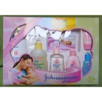 ราคา ชุดของขวัญ "Johnson's Baby" (21102230377)