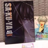 ราคา ❌ลดราคา❌หนังสือโปสเตอร์ ขนาดใหญ่ จากเรื่อง จังหวะร็อคดนตรีรัก (2172130776)