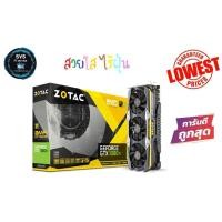 ราคา ZOTAC GTX 1080 Ti AMP Extreme Core Edition (5904511321)