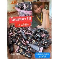 ราคา JJwhiteครีมพอกขาวกันน้ำกันเหงื่อกันแดด50เท่า (22524247531)