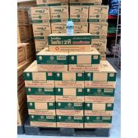 ราคา น้ำมันเครื่อง ออโต้ลูป ไดเกียว Daikyo 2 จังหวะ 2T ปริมาณ 0.5 ลิตร ของแท้100% (24กระป๋อง/ลัง) (24531328499)