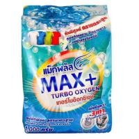 ราคา ผงซักฟอก แม็กพลัส Max+ ผงซักฟอก 1000 กรัม (ของแท้100%มีหน้าร้านค่ะ) (19381698590)