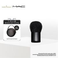 ราคา MAC 182S Buffer Brush / แมค แปรงแต่งหน้า 182S Buffer Brush - แปรงทรงโดมพุ่มใหญ่ ขนฟูนุ่มพิเศษ (24589037361)
