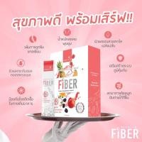 ราคา (ของแท้ 100%)Renatar Fiber Detox เรนาต้า ไฟเบอร์ ดีท็อกซ์ (7521825295)