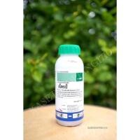 ราคา สโตรบี้ 100 g ยาป้องกันกำจัดเชื้อราโรคใบไหม้ในข้าว โรคราแป้ง แอนแทรคโนส ใบไหม้ในผัก โรคกุ้งแห้งในพริก (11753632081)