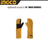 ราคา ถุงมือหนัง ยาว 16" INGCO HGVW02 (28986643779)