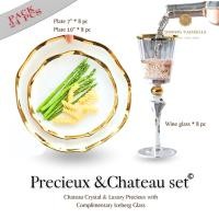ราคา Dining Vaisselle ชุดจานและแก้วไวน์สุดหรู Chateau & Precieux ขอบทอง 24ใบ - พร้อมแก้ว Iceberg แถมฟรี (29160726178)