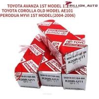 ราคา ปลั๊กหัวเทียน TOYOTA K20R-U11 90919-01184-8N AVANZA รุ่นเก่า (รุ่นที่ 1) MYVI รุ่นเก่า (รุ่นที่ 1) COROLLA (24719941585)