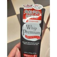 ราคา Whip premium Face wash Foam โฟมล้างหน้าเนื้อวิปโฟม (27957230649)