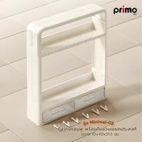 ราคา GlobalHouse Primo ชั้นวางแชมพู พร้อมที่แขวนเอนกประสงค์ รุ่น Minimal-02 ขนาด 10x40x51.5 ซม. สีขาว สินค้าของแท้คุณภาพดี (29153493372)